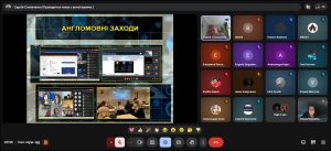 Зустріч представників кафедри ЕК з учнями Комунального закладу «Харківський ліцей №5 Харківської міської ради»