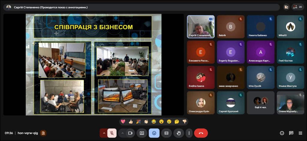 Зустріч представників кафедри ЕК з учнями Комунального закладу «Харківський ліцей №5 Харківської міської ради»