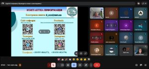 Зустріч представників кафедри ЕК з учнями Комунального закладу «Харківський ліцей №5 Харківської міської ради»