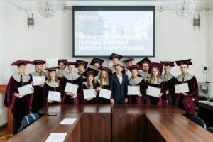 Заходи для студентів, конкурси, семінари, програми