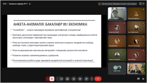 Чуємо. Аналізуємо. Діємо. За результатами опитувань