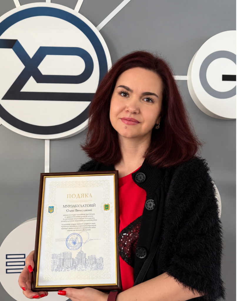 Олена Мурзабулатова відзначена Подякою голови Харківської ОДА