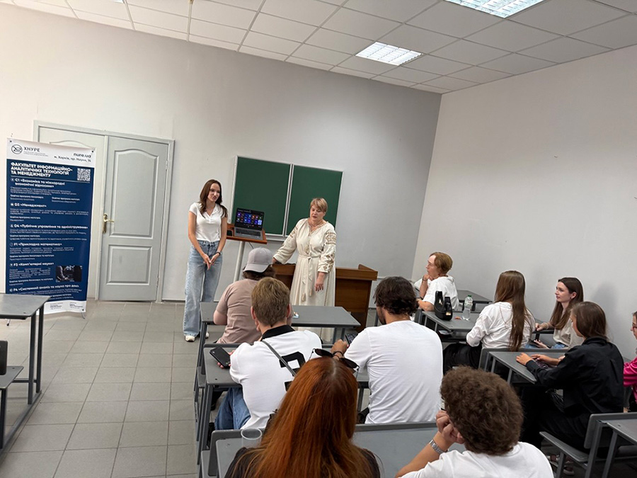 День першокурсника в ХНУРЕ