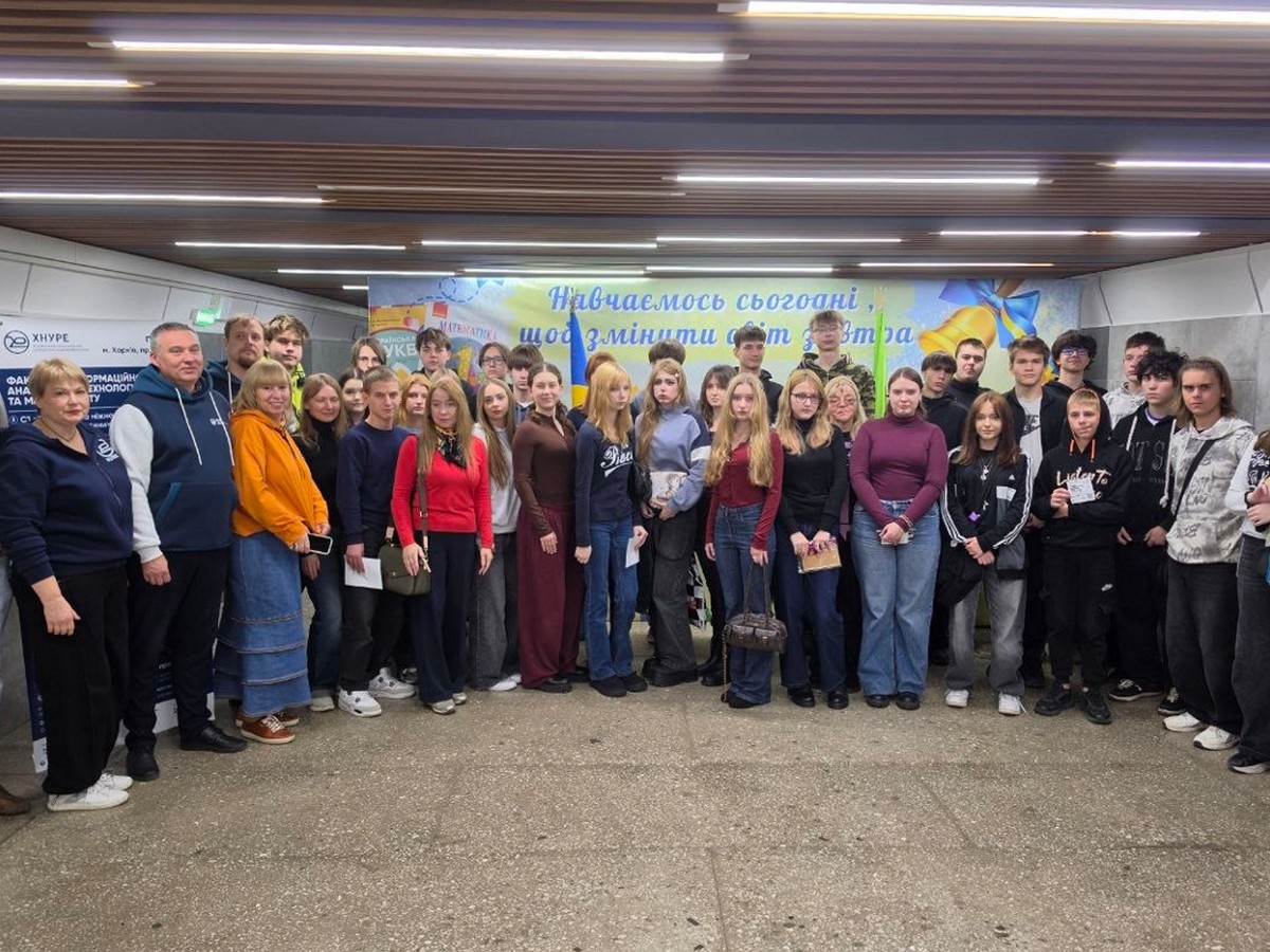 Кафедра ЕК долучилася до профорієнтаційної програми ХНУРЕ в метрошколі