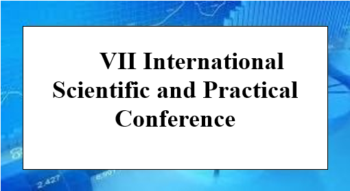 International Scientific and Practical Conference «Modern Strategies for Economic Development: Science, Innovation and Business Education»